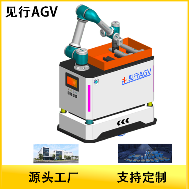 鑄造車間AGV：減少物料損耗，年節(jié)省原材料成本50萬